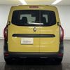 renault kangoo 2024 CFJ1770970 image 15