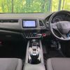 honda vezel 2020 quick_quick_RU3_RU3-1358666 image 2