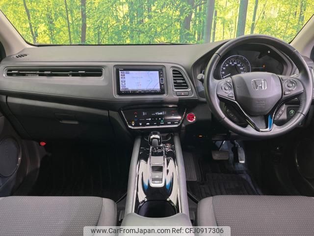 honda vezel 2020 quick_quick_RU3_RU3-1358666 image 2