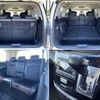 nissan elgrand 2015 504928-925404 image 6