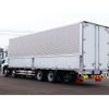 nissan diesel-ud-quon 2025 GOO_NET_EXCHANGE_1157280A30250516W001 image 16