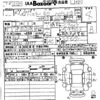 suzuki hustler 2021 CFJ1532236 image 21