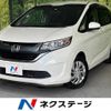 honda freed 2017 -HONDA--Freed DBA-GB5--GB5-1045563---HONDA--Freed DBA-GB5--GB5-1045563- image 1