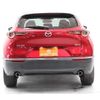 mazda cx-3 2019 -MAZDA--CX-30 3DA-DM8P--DM8P-102332---MAZDA--CX-30 3DA-DM8P--DM8P-102332- image 10