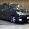 nissan serena 2014 -NISSAN--Serena HFC26--HFC26-237977---NISSAN--Serena HFC26--HFC26-237977- image 17