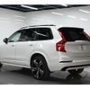 volvo xc90 2022 CFJ1858022 image 7