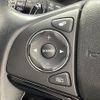 honda vezel 2018 -HONDA--VEZEL DAA-RU3--RU3-1271603---HONDA--VEZEL DAA-RU3--RU3-1271603- image 5
