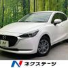 mazda demio 2022 quick_quick_DJLFS_DJLFS-768797 image 1
