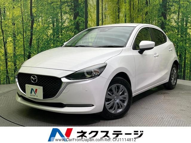 mazda demio 2022 quick_quick_DJLFS_DJLFS-768797 image 1