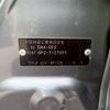 honda fit-shuttle 2013 CFJ1830957 image 29