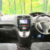 nissan serena 2014 quick_quick_HC26_HC26-106400 image 2