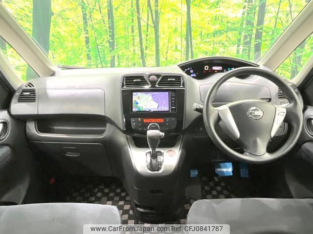 nissan serena 2014 quick_quick_HC26_HC26-106400 image 2