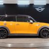 mini mini-others 2017 -BMW--BMW Mini LDA-XN20--WMWXN920302F72735---BMW--BMW Mini LDA-XN20--WMWXN920302F72735- image 8