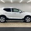 volvo xc40 2019 -VOLVO--Volvo XC40 DBA-XB420XC--YV1XZACMDL2216545---VOLVO--Volvo XC40 DBA-XB420XC--YV1XZACMDL2216545- image 17