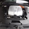 toyota crown 2018 CFJ1759377 image 21