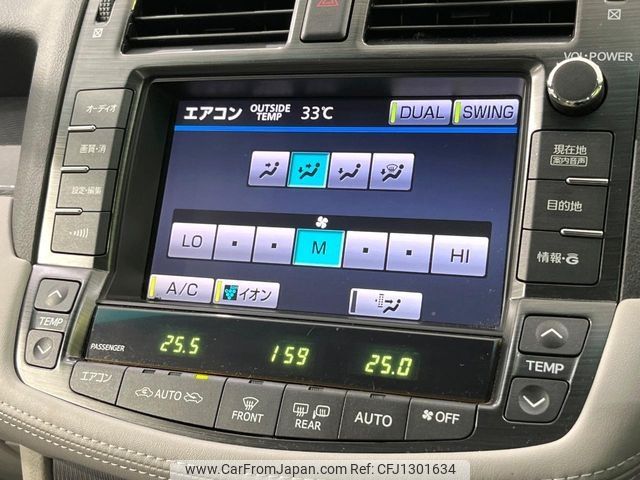 toyota crown 2010 -TOYOTA--Crown DAA-GWS204--GWS204-0019325---TOYOTA--Crown DAA-GWS204--GWS204-0019325- image 2