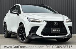 lexus nx 2022 CFJ0928715
