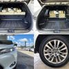 toyota harrier 2014 504928-931473 image 7