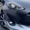 toyota aqua 2017 -TOYOTA--AQUA DAA-NHP10--6656473---TOYOTA--AQUA DAA-NHP10--6656473- image 22