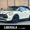 mini mini-others 2018 CFJ1679599 image 1