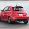 fiat fiat-others 2022 -FIAT--Fiat 3BA-31214T--ZFABF13H6NJG34052---FIAT--Fiat 3BA-31214T--ZFABF13H6NJG34052- image 12