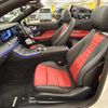 mercedes-benz e-class 2019 CFJ1795024 image 8