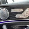 mercedes-benz e-class 2016 -MERCEDES-BENZ 【名変中 】--Benz E Class 213045C--2A130510---MERCEDES-BENZ 【名変中 】--Benz E Class 213045C--2A130510- image 30