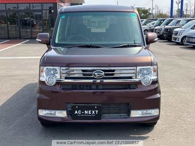 daihatsu move-conte 2015 -DAIHATSU--Move Conte DBA-L585S--L585S-0043240---DAIHATSU--Move Conte DBA-L585S--L585S-0043240- image 2