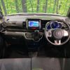 honda n-box 2015 -HONDA--N BOX DBA-JF1--JF1-1643744---HONDA--N BOX DBA-JF1--JF1-1643744- image 2