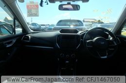 subaru forester 2020 NIKYO_KN96443