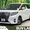 toyota alphard 2015 -TOYOTA--Alphard DBA-AGH30W--AGH30-0020620---TOYOTA--Alphard DBA-AGH30W--AGH30-0020620- image 1