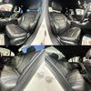 mercedes-benz c-class 2015 504928-924514 image 3