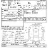 suzuki jimny 2000 -SUZUKI--Jimny JB23W-204751---SUZUKI--Jimny JB23W-204751- image 3