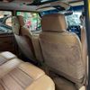 jeep grand-wagoneer 1999 CFJ1299879 image 28