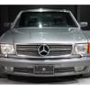 mercedes-benz s-class 1989 -MERCEDES-BENZ--Benz S Class E-126045--WDB1260451A474616---MERCEDES-BENZ--Benz S Class E-126045--WDB1260451A474616- image 2