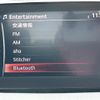 mazda cx-3 2020 -MAZDA--CX-3 6BA-DKEAW--DKEAW-202236---MAZDA--CX-3 6BA-DKEAW--DKEAW-202236- image 17