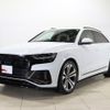 audi q8 2021 -AUDI--Audi Q8 AAA-F1DCBA--WAUZZZF13LD012610---AUDI--Audi Q8 AAA-F1DCBA--WAUZZZF13LD012610- image 1