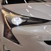 toyota prius 2016 CFJ1772303 image 56