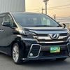 toyota vellfire 2015 quick_quick_DBA-AGH30W_AGH30-0016458 image 5