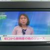 mitsubishi ek-space 2021 CFJ1550108 image 20