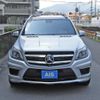 mercedes-benz gl-class 2015 quick_quick_CBA-166874_WDC1668741A571625 image 10