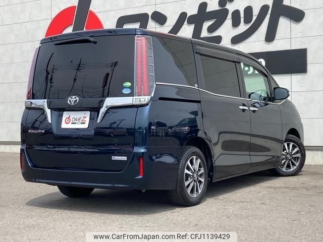 toyota esquire 2017 -TOYOTA--Esquire ZRR80G--ZRR80-0346081---TOYOTA--Esquire ZRR80G--ZRR80-0346081- image 2