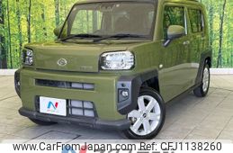daihatsu taft 2020 -DAIHATSU--Taft 6BA-LA900S--LA900S-0007072---DAIHATSU--Taft 6BA-LA900S--LA900S-0007072-