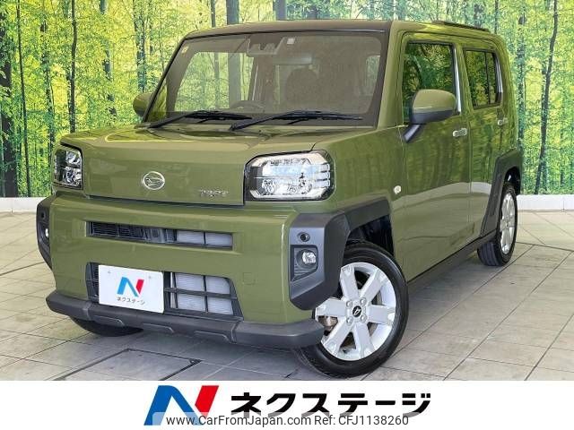 daihatsu taft 2020 -DAIHATSU--Taft 6BA-LA900S--LA900S-0007072---DAIHATSU--Taft 6BA-LA900S--LA900S-0007072- image 1