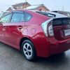 toyota prius 2012 -TOYOTA--Prius DAA-ZVW30--ZVW30-1524061---TOYOTA--Prius DAA-ZVW30--ZVW30-1524061- image 43