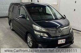 toyota vellfire 2011 -TOYOTA--Vellfire ANH20W-8186970---TOYOTA--Vellfire ANH20W-8186970-