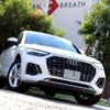 audi q5 2022 CFJ8279839 image 4