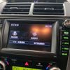 toyota camry 2013 CFJ1673162 image 5