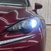 lexus is 2014 -LEXUS--Lexus IS DAA-AVE30--AVE30-5000383---LEXUS--Lexus IS DAA-AVE30--AVE30-5000383- image 15