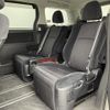 toyota vellfire 2008 -TOYOTA--Vellfire DBA-ANH20W--ANH20-8023697---TOYOTA--Vellfire DBA-ANH20W--ANH20-8023697- image 4